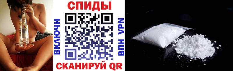 Amphetamine Premium  хочу   Стерлитамак 