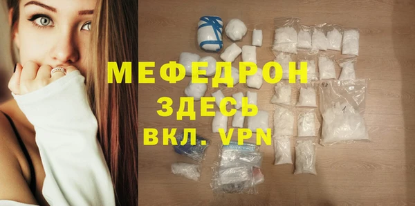 jwh Дмитров
