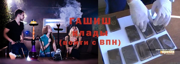 jwh Дмитров
