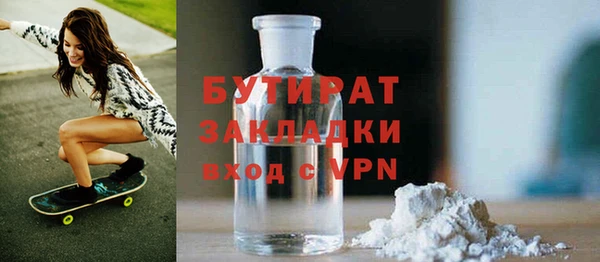 винт Дмитриев