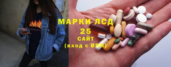 каннабис Гусев