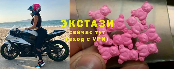 jwh Дмитров
