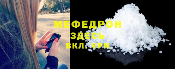 винт Дмитриев
