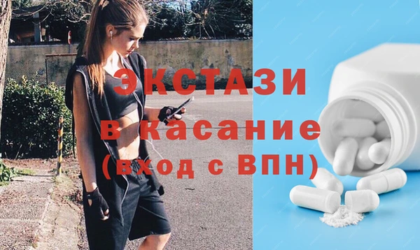 винт Дмитриев
