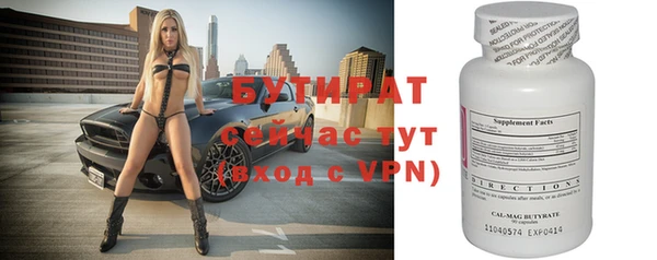 jwh Дмитров