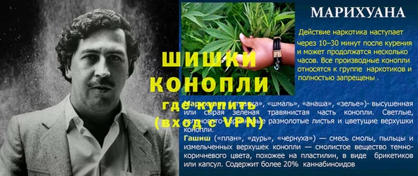 jwh Дмитров