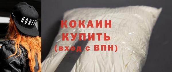меф Дмитровск