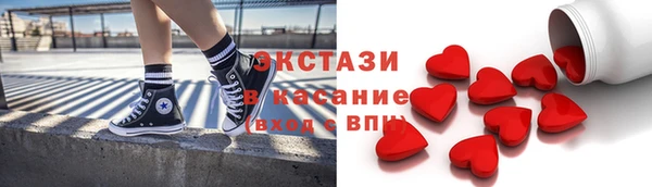 винт Дмитриев