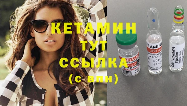 меф Дмитровск
