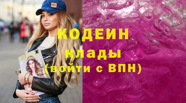 jwh Дмитров