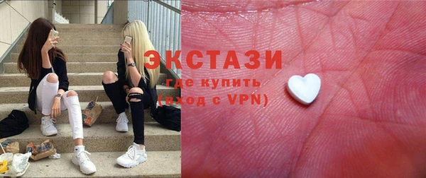 jwh Дмитров