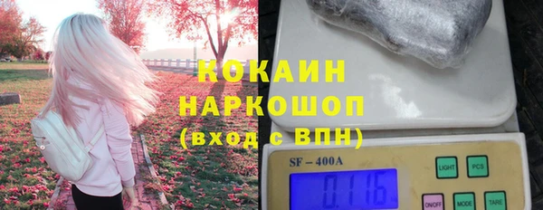 меф Дмитровск