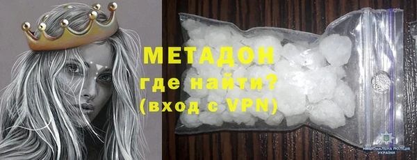 jwh Дмитров