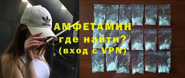 винт Дмитриев