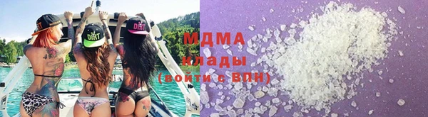 меф Дмитровск