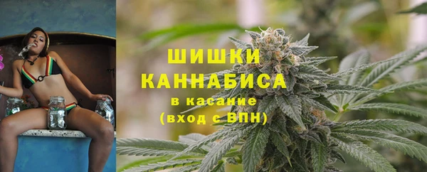 меф Дмитровск