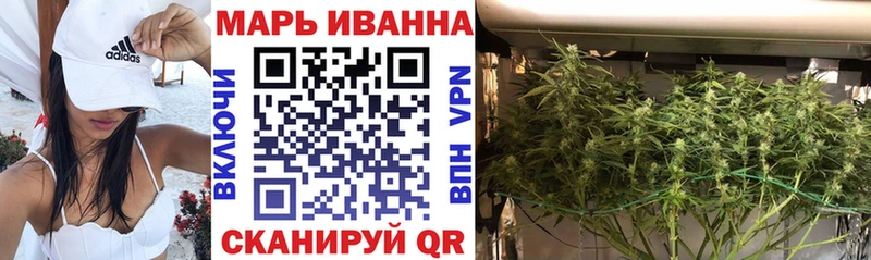 Канабис гибрид  Стерлитамак 